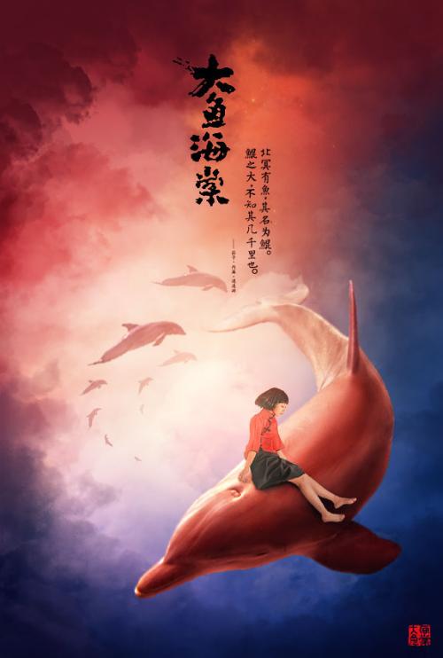 日本静冈福祉大学文凭毕业证怎么制作