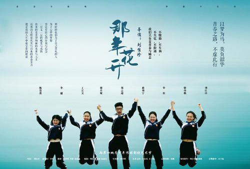 圣凯瑟琳学院学位证电子图